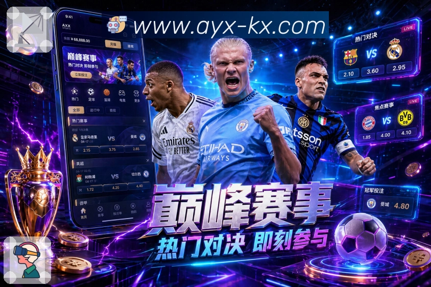 荣誉图A2