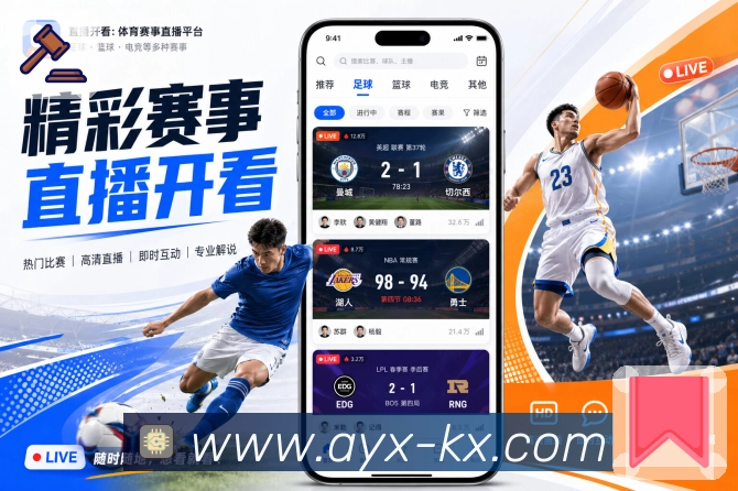 我们的使命