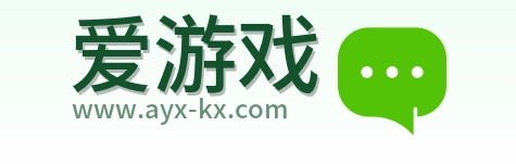 爱游戏 Logo